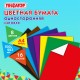 Цветная бумага А4 газетная, 16 листов, 8 цветов, на скобе, ПИФАГОР, 200х283 мм, 