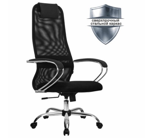 Кресло офисное МЕТТА 