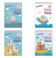 Блокнот А5 146х205 мм, 60 л., гребень, картон, клетка, ЮНЛАНДИЯ, 