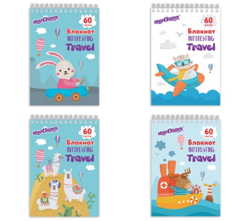 Блокнот А5 146х205 мм, 60 л., гребень, картон, клетка, ЮНЛАНДИЯ, 