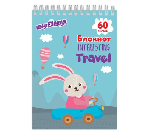 Блокнот А5 146х205 мм, 60 л., гребень, картон, клетка, ЮНЛАНДИЯ, 