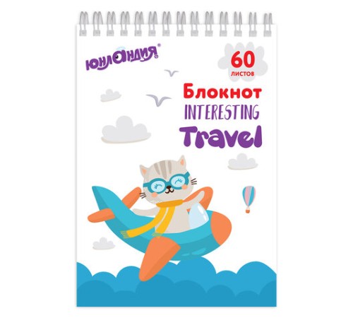 Блокнот А5 146х205 мм, 60 л., гребень, картон, клетка, ЮНЛАНДИЯ, 