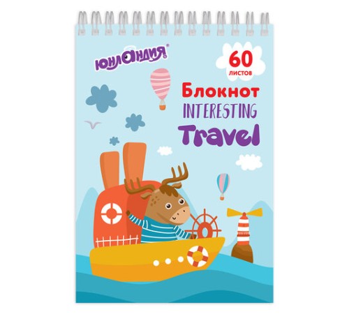 Блокнот А5 146х205 мм, 60 л., гребень, картон, клетка, ЮНЛАНДИЯ, 