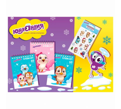 Блокнот МАЛЫЙ ФОРМАТ А6 108х146 мм, 60 л., гребень, картон, клетка, ЮНЛАНДИЯ, 