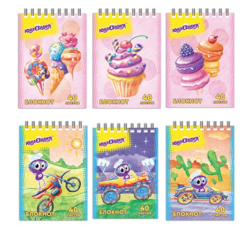 Блокнот МАЛЫЙ ФОРМАТ А7 75х105 мм, 40 л., гребень, картон, клетка, ЮНЛАНДИЯ, 