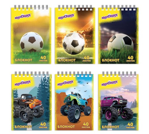 Блокнот МАЛЫЙ ФОРМАТ А7 75х105 мм, 40 л., гребень, картон, клетка, ЮНЛАНДИЯ, 