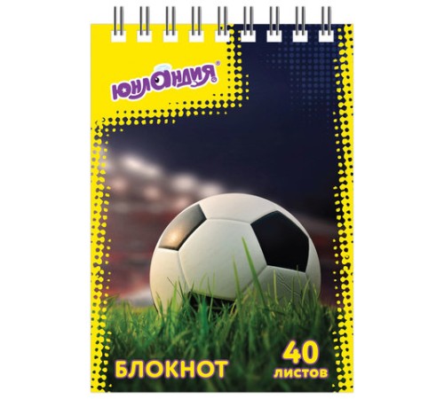 Блокнот МАЛЫЙ ФОРМАТ А7 75х105 мм, 40 л., гребень, картон, клетка, ЮНЛАНДИЯ, 