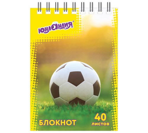 Блокнот МАЛЫЙ ФОРМАТ А7 75х105 мм, 40 л., гребень, картон, клетка, ЮНЛАНДИЯ, 