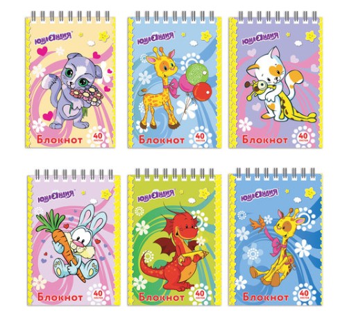 Блокнот МАЛЫЙ ФОРМАТ А7 75х105 мм, 40 л., гребень, картон, клетка, ЮНЛАНДИЯ, 