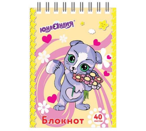 Блокнот МАЛЫЙ ФОРМАТ А7 75х105 мм, 40 л., гребень, картон, клетка, ЮНЛАНДИЯ, 