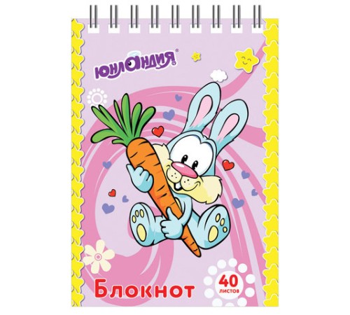 Блокнот МАЛЫЙ ФОРМАТ А7 75х105 мм, 40 л., гребень, картон, клетка, ЮНЛАНДИЯ, 