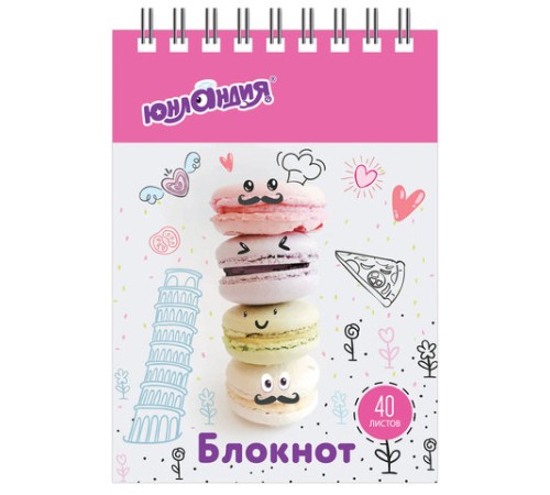 Блокнот МАЛЫЙ ФОРМАТ А7 75х105 мм, 40 л., гребень, картон, клетка, ЮНЛАНДИЯ, 