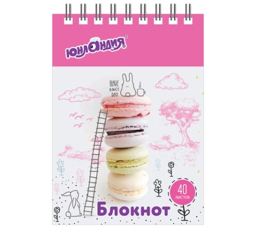 Блокнот МАЛЫЙ ФОРМАТ А7 75х105 мм, 40 л., гребень, картон, клетка, ЮНЛАНДИЯ, 