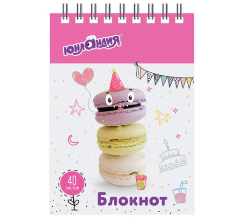 Блокнот МАЛЫЙ ФОРМАТ А7 75х105 мм, 40 л., гребень, картон, клетка, ЮНЛАНДИЯ, 