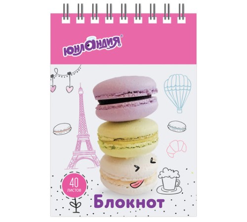 Блокнот МАЛЫЙ ФОРМАТ А7 75х105 мм, 40 л., гребень, картон, клетка, ЮНЛАНДИЯ, 