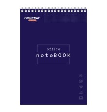 Блокнот БОЛЬШОЙ ФОРМАТ А4 200х290 мм, 80 л., гребень, картон, жесткая подложка, клетка, ОФИСМАГ, темно-синий, 129865