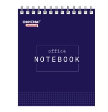 Блокнот МАЛЫЙ ФОРМАТ А6 108х146 мм, 48 л., гребень, картон, клетка, ОФИСМАГ, синий, 129870
