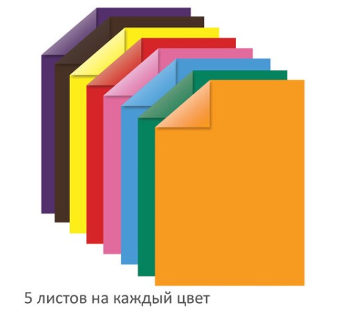 Цветная бумага А4, ТОНИРОВАННАЯ В МАССЕ, 40 листов 8 цветов, склейка, 80 г/м2, ЮНЛАНДИЯ, 210х297 мм, 129890