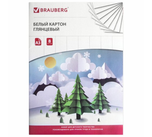 Картон белый БОЛЬШОГО ФОРМАТА, А3, МЕЛОВАННЫЙ (глянцевый), 8 листов, BRAUBERG, 297х420 мм, 