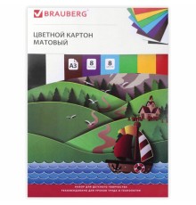 Картон цветной БОЛЬШОГО ФОРМАТА, А3 немелованный (матовый), 8 листов 8 цветов, BRAUBERG, (297х420 мм), 