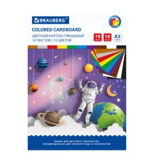 Картон цветной БОЛЬШОГО ФОРМАТА, А3, МЕЛОВАННЫЙ (глянцевый), 10 листов 10 цветов, BRAUBERG, 297х420 мм, 