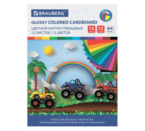 Картон цветной А4 МЕЛОВАННЫЙ (глянцевый), 12 листов 12 цветов, в папке, BRAUBERG, 200х290 мм, 