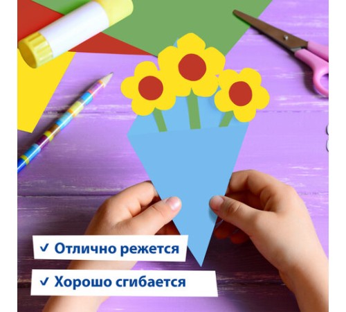 Цветная бумага А4 ДВУХЦВЕТНАЯ МЕЛОВАННАЯ, 10 листов, 20 цветов, в папке, BRAUBERG, 200х280 мм, 