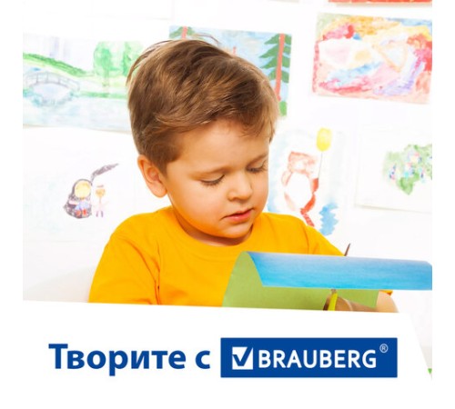 Цветная бумага А4 ДВУХЦВЕТНАЯ МЕЛОВАННАЯ, 10 листов, 20 цветов, в папке, BRAUBERG, 200х280 мм, 