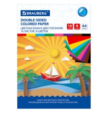Цветная бумага А4 2-сторонняя офсетная, 16 листов 8 цветов, на скобе, BRAUBERG, 200х275 мм, 