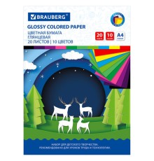 Цветная бумага А4 мелованная (глянцевая), 20 листов 10 цветов, в папке, BRAUBERG, 200х280 мм, 