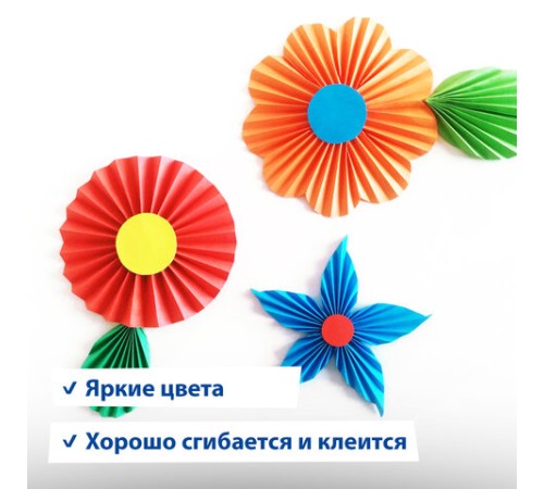 Цветная бумага А4 мелованная (глянцевая), 20 листов 10 цветов, в папке, BRAUBERG, 200х280 мм, 