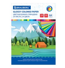 Цветная бумага А4 мелованная (глянцевая), 24 листа 24 цвета, на скобе, BRAUBERG, 200х280 мм, 