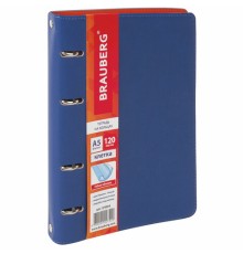 Тетрадь на кольцах А5 (180х220 мм), 120 листов, под кожу, клетка, BRAUBERG 