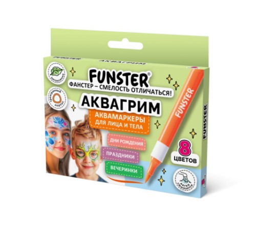 Аквагрим аквамаркеры для лица и тела, 8 цветов, FUNSTER (ФАНСТЕР), 152608