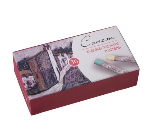 Пастель сухая художественная 