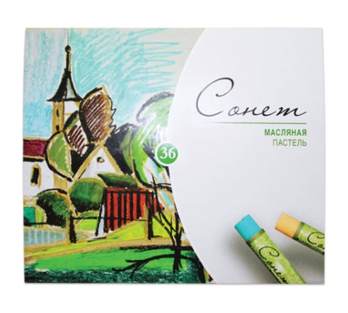 Пастель масляная художественная 