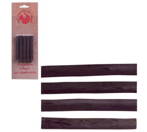 Сепия темная, набор 5 карандашей, блистер