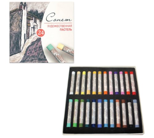 Пастель сухая художественная 