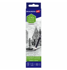 Карандаши (НАБОР 12 штук) угольные BRAUBERG ART CLASSIC, (МЯГКИЙ, СРЕДНИЙ, ТВЕРДЫЙ), 181293