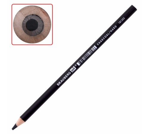 Карандаши (НАБОР 12 штук) угольные BRAUBERG ART CLASSIC, (МЯГКИЙ, СРЕДНИЙ, ТВЕРДЫЙ), 181293