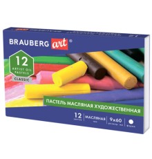 Пастель масляная художественная BRAUBERG ART CLASSIC, 12 цветов, круглое сечение, 181447