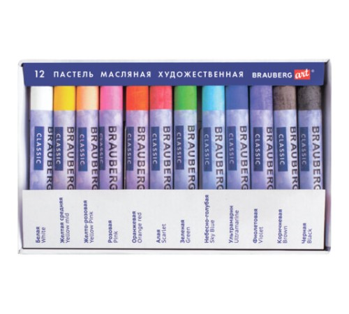 Пастель масляная художественная BRAUBERG ART CLASSIC, 12 цветов, круглое сечение, 181447