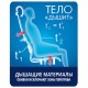 Кресло офисное МЕТТА "К-4-Т" хром, прочная сетка, сиденье и спинка регулируемые, черное