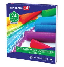 Пастель масляная художественная BRAUBERG ART CLASSIC, УТОЛЩЕННАЯ, 24 цвета, круглое сечение, 181452