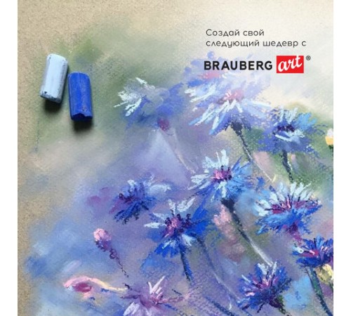 Пастель сухая художественная BRAUBERG ART CLASSIC, 24 цвета, круглое сечение, 181454