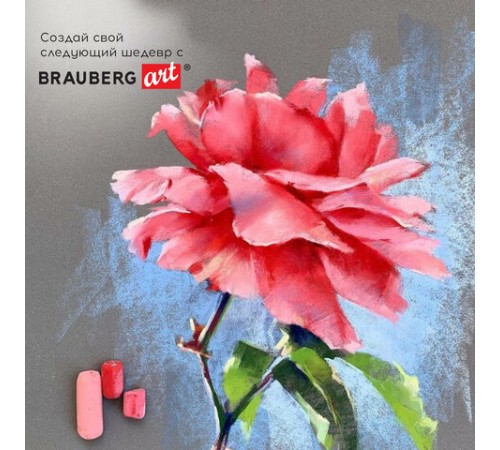 Пастель сухая художественная BRAUBERG ART CLASSIC, 36 цветов, круглое сечение, 181455