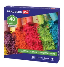 Пастель сухая художественная BRAUBERG ART CLASSIC, 48 цветов, круглое сечение, 181456