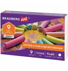 Пастель сухая художественная BRAUBERG ART DEBUT, 9 цветов, круглое сечение, 181459