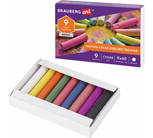 Пастель сухая художественная BRAUBERG ART DEBUT, 9 цветов, круглое сечение, 181459