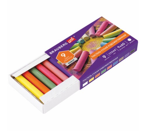 Пастель сухая художественная BRAUBERG ART DEBUT, 9 цветов, круглое сечение, 181459